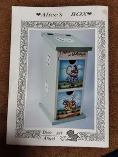 Item thumbnail for item bc58e1b1-139d-4b96-a038-3e5ad4ed7ef5