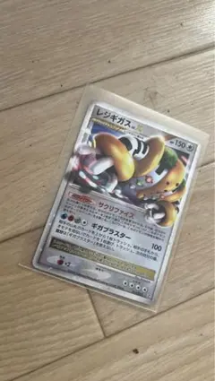 じゅんぽけ様 リクエスト 3点 まとめ商品