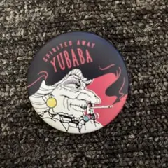 千と千尋の神隠し