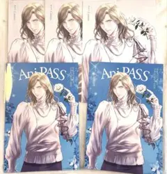 Item thumbnail for item 17f80f95-4289-4561-9c2a-462c99bb1c0f