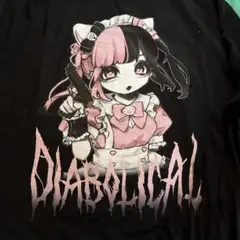 Item thumbnail for item 2b5924d4-45f2-46ee-bdde-0a480fe7ef97