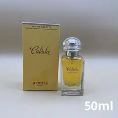 エルメス カレーシュ エアロスプレー 50ml HERMES Calecheのサムネイル