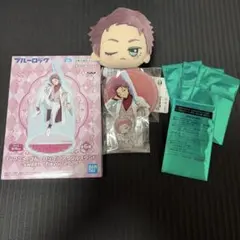 ブルーロック ナムコキャンペーン 糸師 冴 セット