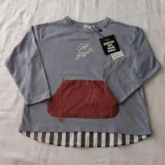 新品未使用　R.L.B 　カフェスタイル ロングTシャツ サイズ…110cm
