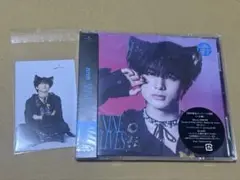 超特急　ハル　NINE LIVES ソロ盤　トレカ1枚付き