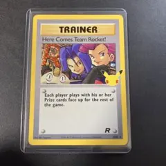 Item thumbnail for item 20860aa7-2684-4fd3-b5d9-fb6fc96739ba