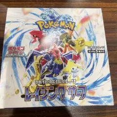 Item thumbnail for item 942c42e5-8a9e-4a68-9772-bd87be76fa51