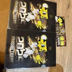 阪神　優勝記念グッズ　阪神タイガース　ジョーシン　クリアファイル　ステッカー