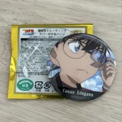 名探偵コナン場面写トレーディングカバー付き缶バッジ 江戸川コナン