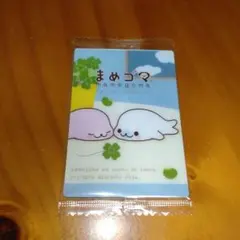 サンエックス　ウエハース　まめゴマ