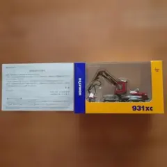 Item thumbnail for item 2eb408b1-990c-4e18-b914-8293a4f86461