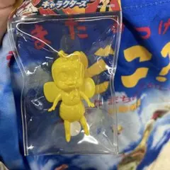 Item thumbnail for item e0dc37ca-3b0e-414f-88b1-658f78cb36e9