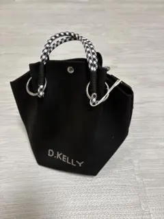 D.KELLY ニットパラコードバック ブラック