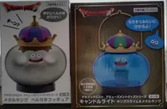 新品　ドラゴンクエスト メタルキング　キングスライム　グッズ 2種セット