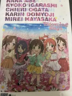 アイマス シンデレラガールズ劇場 アニメイト特典A4クリアポスター 3枚