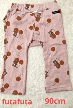 Item thumbnail for item 5d8e2bc9-f5ac-47d8-8401-51b347bbf411