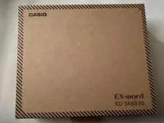 ひー様専用 CASIO EX-word XD-SK6830 電子辞書