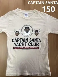 2026年最新】CAPTAINSANTA 子供用Tシャツの人気アイテム - メルカリ