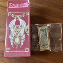 Item thumbnail for item 8281b7e6-3df6-4d7c-b856-eacebc39fbca