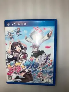 M-3 激レア 貴重 PS Vita ぎゃる⭐︎がん だぶるぴーす ばいりんぎゃる 