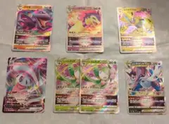 【新品未使用】ポケモンカード 7枚セット RRR　rrr おまけ40枚付き