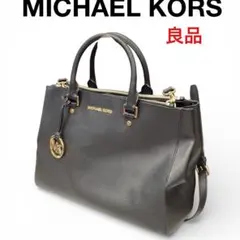【MICHAEL KORS】セルマ★斜め掛け2wayバッグ★良品★マイケルコース