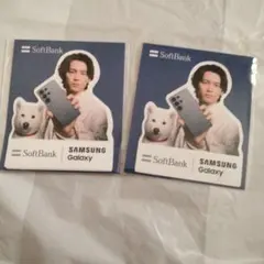 松村北斗 SoftBank Galaxy ステッカー 2枚セット