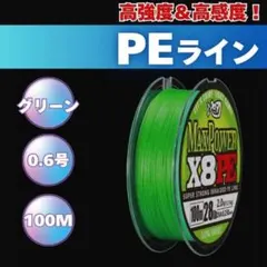 Item thumbnail for item 589d032e-be8b-481e-9e82-64b5a2a51da7