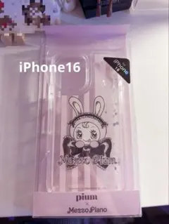 レア限定品」pium × Mezzo Piano iPhone 16 ケース - メルカリ