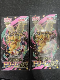 ポケモンカードゲーム MEGA ドリームex
