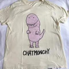 2026年最新】チャットモンチー tシャツの人気アイテム - メルカリ