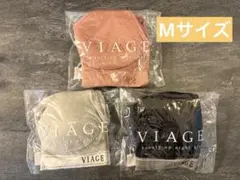 VIAGE＊Mサイズ 3枚セットのサムネイル