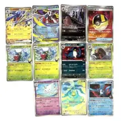 ポケモンカード まとめ売り 11枚セット シロナのガブリアスex他