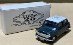 トミカ ミニクーパー 森山義明コレクション 2026年最新】トミカ ミニクーパータイプの人気アイテム - メルカリ