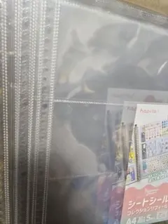 シートシール　コレクションリフィール3セット。