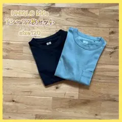UNIQLO U kids size120 Tシャツ 2枚セット