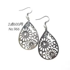 No.966✽ハンドメイドピアス