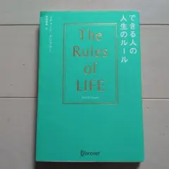 Item thumbnail for item ad130505-f596-44fa-9a44-0d5d33701983