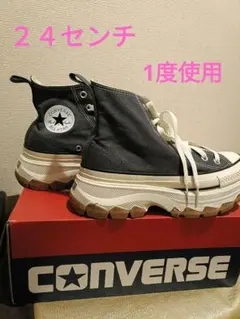 CONVERSE ALL STAR TREKWAVE HI グレー 24.0