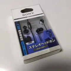 希少❗ソニー SONY DR-EX32SF インナーイヤーイヤホン