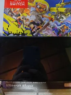 めめ様専用Nintendo Switch 有機ELモデル スプラトゥーン3