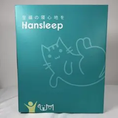 Item thumbnail for item bc0e529b-27c3-454c-82bb-baef4db27e82