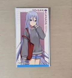 まとめ売り】プロセカ ePick card エピカ 宵崎奏 - メルカリ