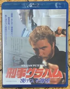 全45巻セット デアゴスティーニ 刑事コロンボ DVDコレクション