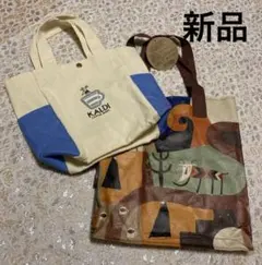 新品　未使用　カルディ　エコバッグ　伝説バッグ