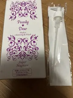 Item thumbnail for item b1dcd27b-a6ed-41ff-9fbd-8fcc35ee8e9f