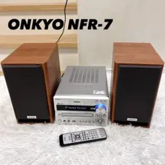 2026年最新】onkyo nfr 7の人気アイテム - メルカリ