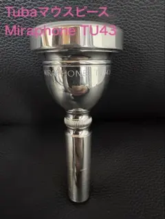 Item thumbnail for item ebb7731e-b428-4bc1-a2ad-d198b83305e9