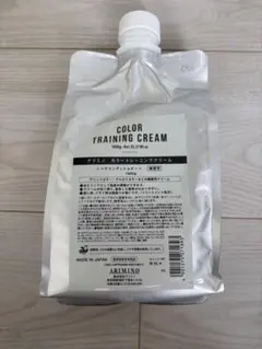 ARIMINO COLOR TRAINING CREAM 1000g アリミノ