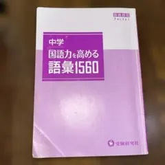 Item thumbnail for item 976974c6-1c98-4c5f-b143-80ddcd40a877